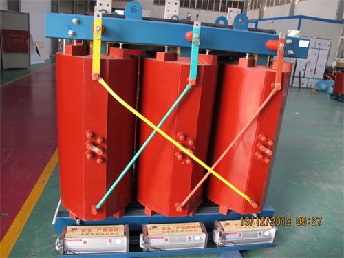 平顶山SCB10-2500KVA/10KV/0.4KV干式变压器